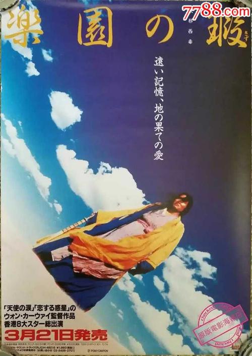 辛辛那提科学学院学历认证办理